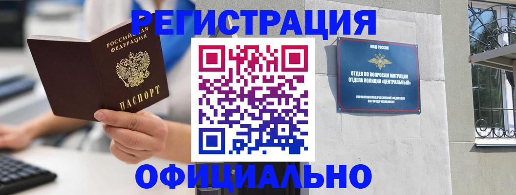 найти адрес прописки в Юрьев-Польском