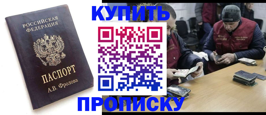 регистрация для дет. сада в Юрьев-Польском
